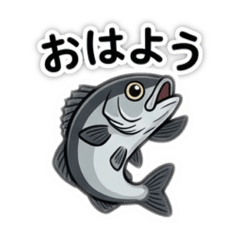 Sea Bass Lover's: Polite Daily Stickers