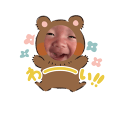 Mochi_20251231143339