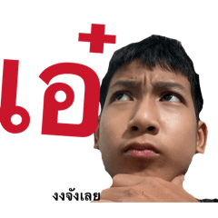 Myfriedn_20251231124726