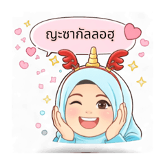 Rusna T._20251231121949