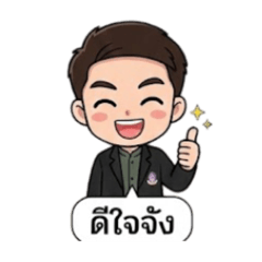 ProfessorX_20251231124418