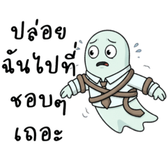 Bundeesai_20251231122739