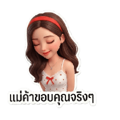 ioonanooi_20251231125252