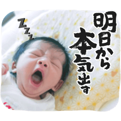 HISAMATSU_20251231121654