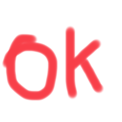 Sakura_20251231123503