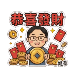 Teacher Su's ramblings02