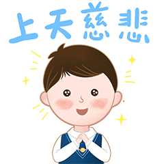 Little Star Apprentice Chinese Version