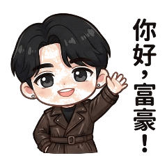 可愛Leon的工作貼圖