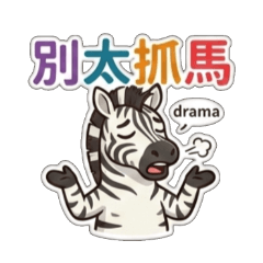 Horse Year Seasonal Stickers