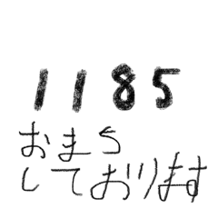 J_20251230112441