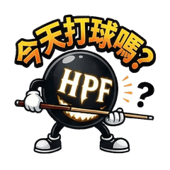 HPF 黑球 2：撞球人的嘴砲日常 (40張)