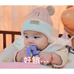 好好淘氣