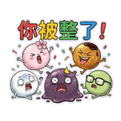 Q糰子家族【節慶應用篇-第2季(4-6月)】