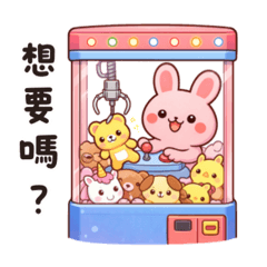 Joanna_20251231024939