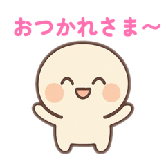 tsbamaru1113_20251230140855