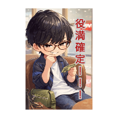 chomalis_20251230120751