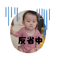 Megumi_20251231125531