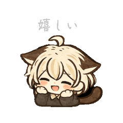 Bananya_20251230153148