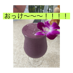 yuka_20251230150544