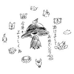 HAKU MITSUKI_20251230033235