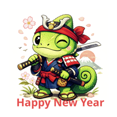 rinoppe_20251229225059