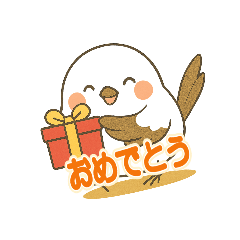 "SHIMAENAGA-SAN" Commonly used phrases