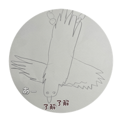 Yukari_20251230150515