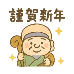 CozyCocoaTime_20251230160806