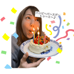 megumi_20251230155258