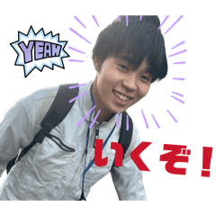 iemon_20251230160101