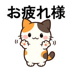 tuyuri57_20251231121855