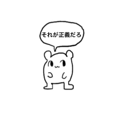 yamadaDX_20251230143135