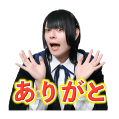 キョウマっち可愛すぎ記念スタンプ