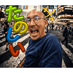 takara_20251230153328