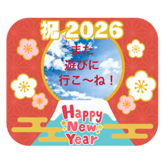 franken_20251230160641