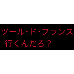 shogo4649_20251230181047