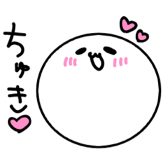 ChocoPoyo_20251229202546