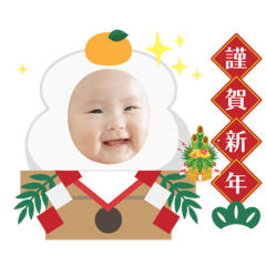 chapii_20251231141226