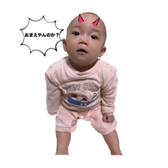 KWX4Gs2DFWjXH9gr_20251230164012