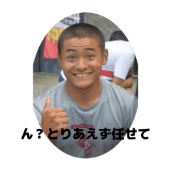 yamasan_20251230182329