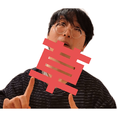 M-san_20251231142500