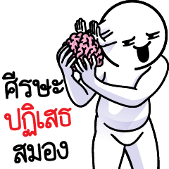 ดึ๊บ ดึ๊บ 2026