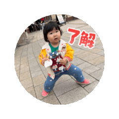 yuka_20251231145904