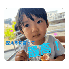 Yuka_20251231152108