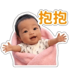 陳什麼的立體了起來