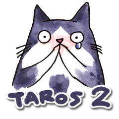 Taros Cat 2 - Taros Cat and his friends