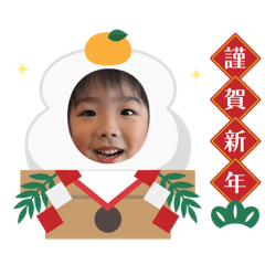 mizuki_20251231173044