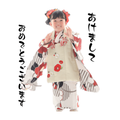 akane_20251231173105