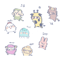 koparu_20251231145002