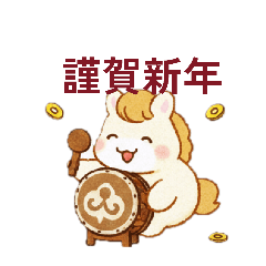 MOCHNN_20251231145200